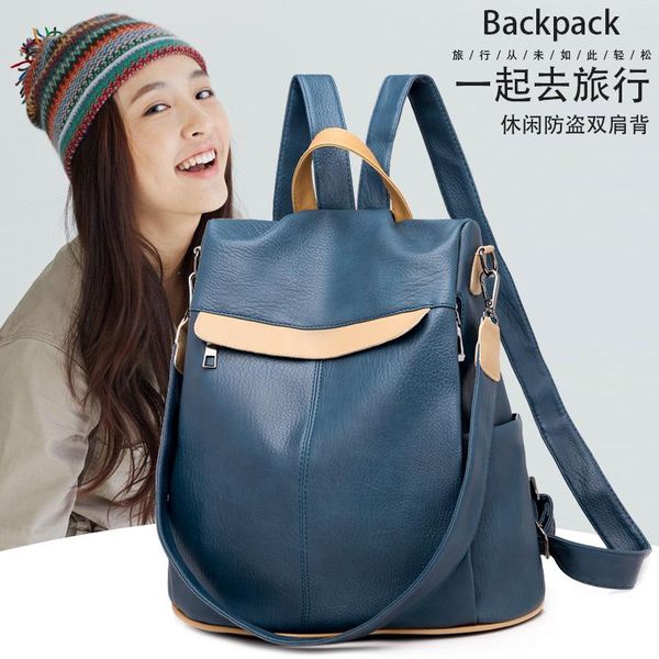 

outdoor bags 2021 simple female bag fashion ladies double backpack solid color pu leather travel student