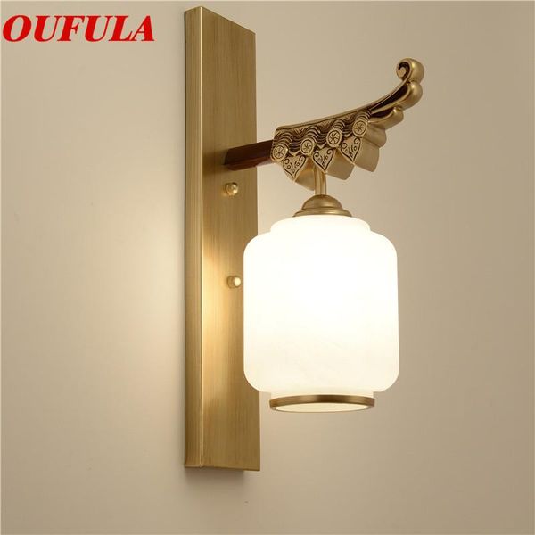 

wall lamp aosong indoor lamps fixture modern led sconce contemporary creative decorative for home foyer corridor bedroomÂ