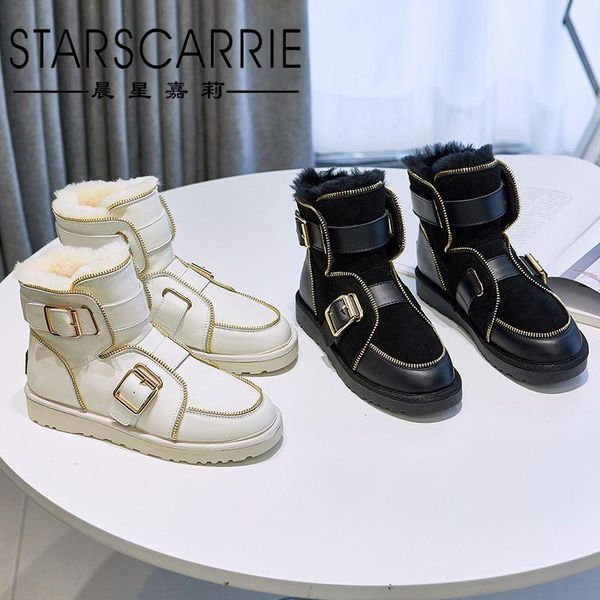 

boots zipper motorcycle snow women's 2021 winter plush thickened warm short net red metal thick soled cotton shoes, Black