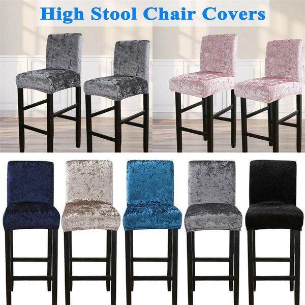 

chair covers modern high stool cover elastic polyester spandex solid color slipcover banquet party bar home protector