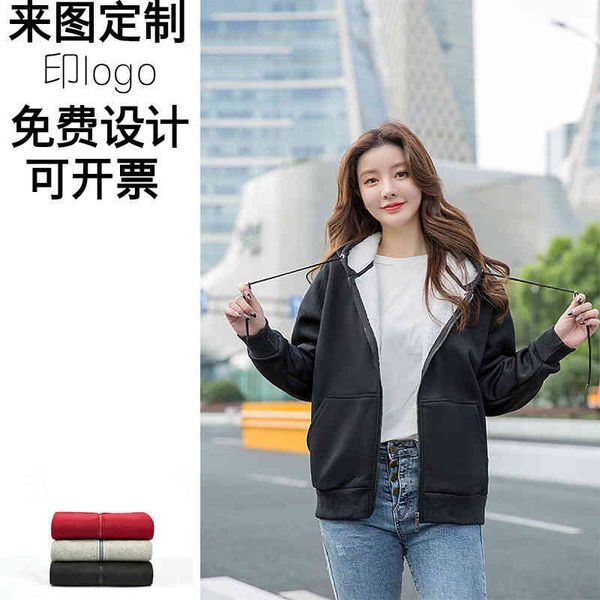

autumn and winter hooded brand solid color sweater advertising culture shirt embroidery work class inca veet, Black
