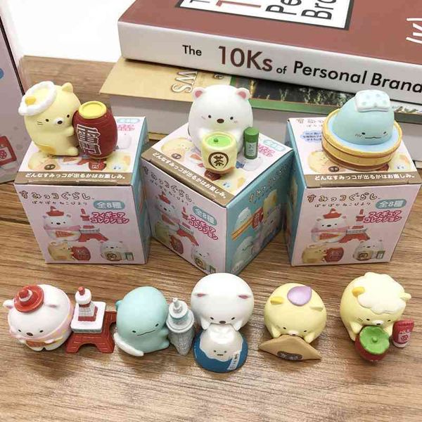

japanese cartoon handmade cake corner biological ornament doll 8 kinds of cute mini doll
