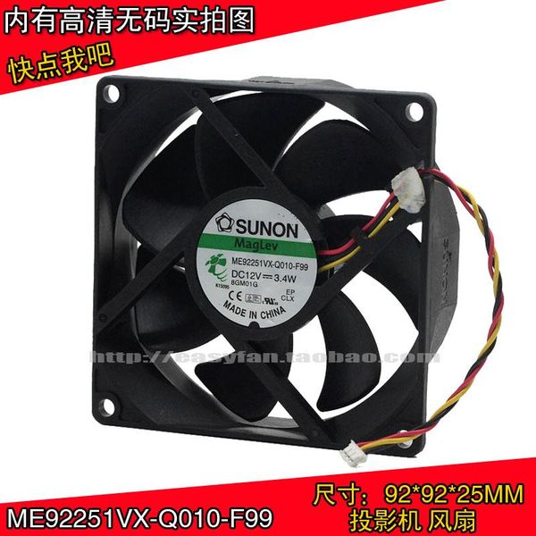 

fans & coolings genuine sunon 9025 me92251vx-q010-f99 12v 3.4w projector fan 90x90x25mm cooling