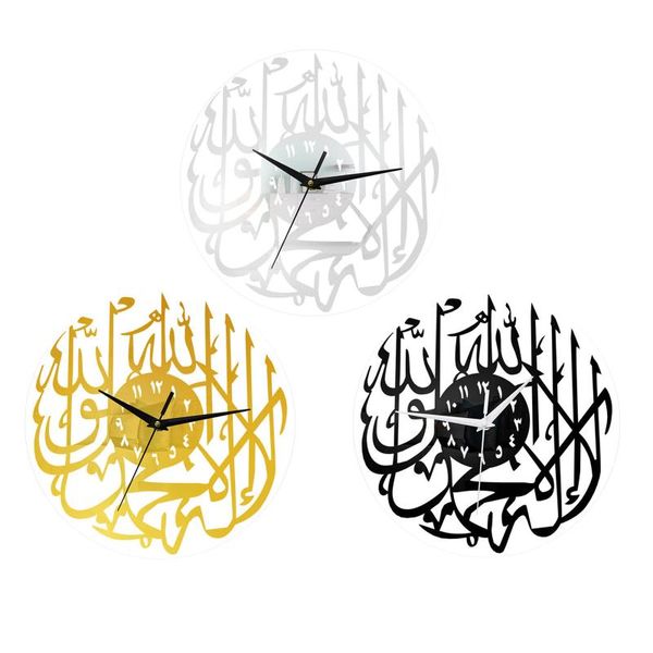 Orologi da parete Orologio acrilico Regali di calligrafia islamica Regalo Eid Ramadan Decor Art per la casa