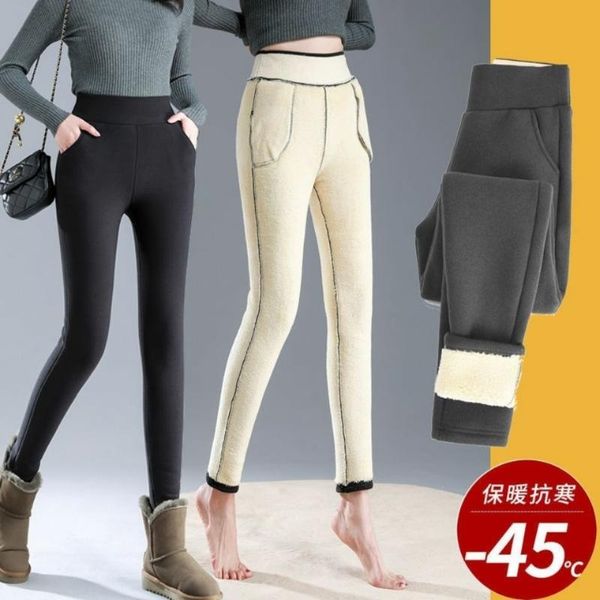 

women's leggings women thickened solid color elastic high waist fleece lined thermal trousers with pockets for fall winter size, Black