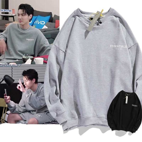

high street fog double line simple standard drop shoulder loose round neck men's and women's hip hop sweater, Black