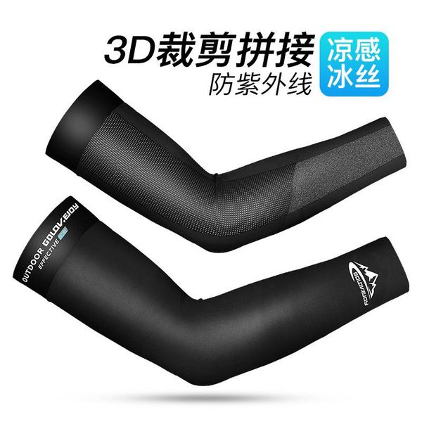 

viscose sun-resistant cuff summer men and women running riding seemless breathable arm guard outdoor sports basketball sense of elbow & knee, Black;gray