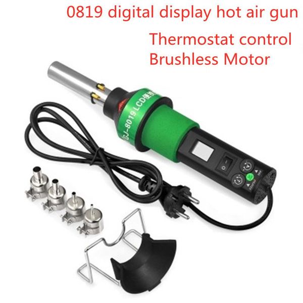 

industrial constant temperature air gun gj8019 lcd gongjue digital display 450w portable brushless electric hair brushes