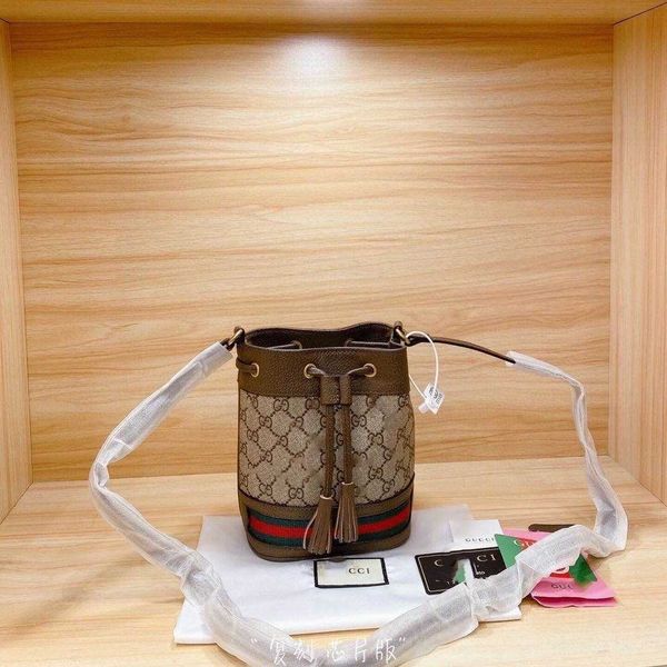 

2021 women's vegetable basket leather bucket net red small foreign style shoulder bag messenger fashion leisure zly