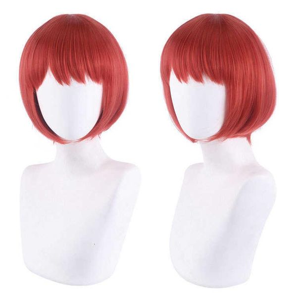 

dance koizumi mahinichi animation short hair master santa cosplay wig, Black