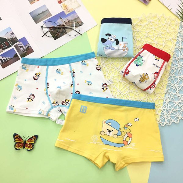 

panties boys' underwear cotton flat angle small, middle and large children 95% 40 thread compact combed cartoon class, Camo