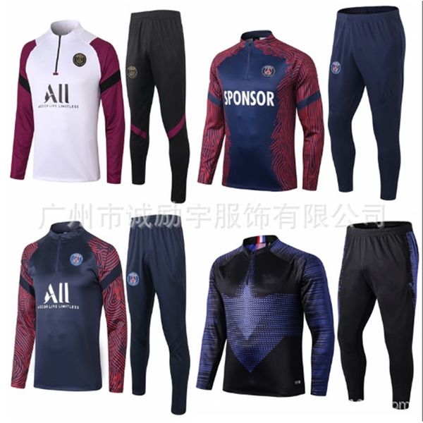 

20-21 paris jerseys football suit jerseys jacket bodyguard long sleeve training suit, Gray