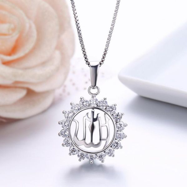 

pendant necklaces round cz stones sun necklace for women religion jewelry brass rhodium plated ketting muslim muhammad bless spirit, Silver
