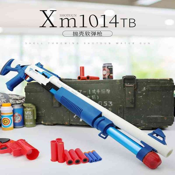 

udl xm1014 shell throwing soft bullet children's manual can launch simulated nylon gun toy