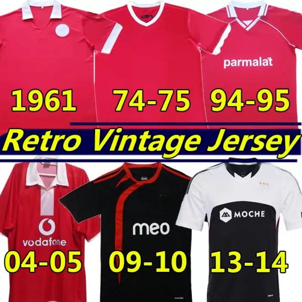 04 05 09 10 13 14 Rétro Fussball Fica Jerseys 1961 1994 1995 2014 Gomes Nuno Micatic Simao di Maria Rodrigo Aimar Cardozo David Luiz Miguel Classic Vintage Football Hemden