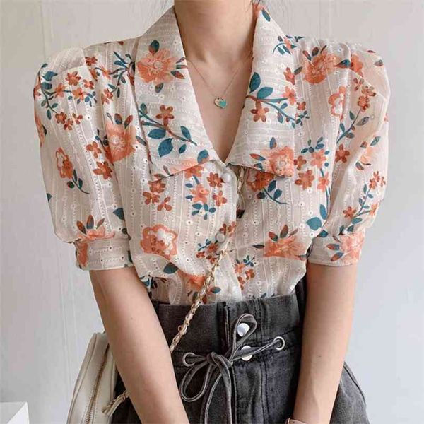 

vintage blusas summer floral embroidery shirt women korean turn-down collar short sleeve blouse single breasted 210519, White