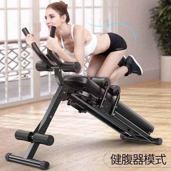 

electric massagers sit-up board ab lazy's abdomen machine fitness equipment home abdominal your stomach exercise thin waist body