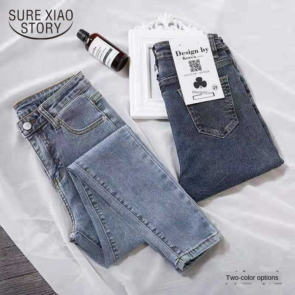 

vintage high waist jeans skinny pencil pants for woman blue autumn jean female woman denim trousers boyfriend style 10837 210527