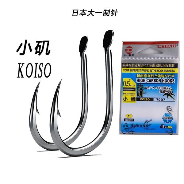 

origin koiso daiichi japan high carbon steel fishing hook size 0.5 0.8 2 3 4 5 6 7 8 single jig for freshwater hooks