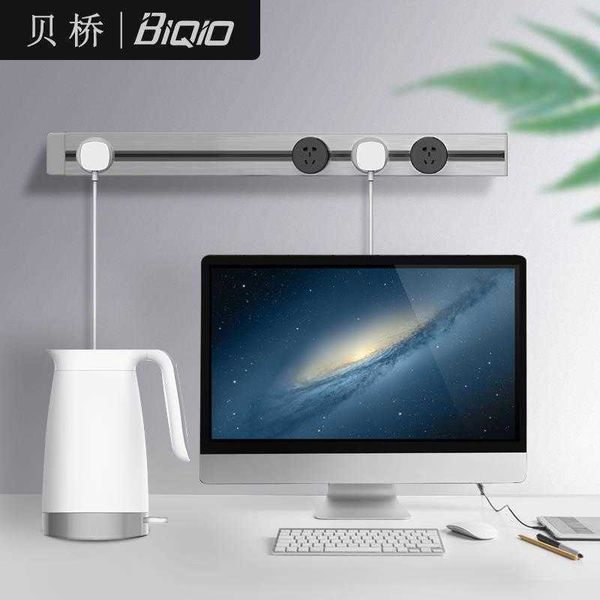 

power rail socket side cabinet row patch panel usb trailing board