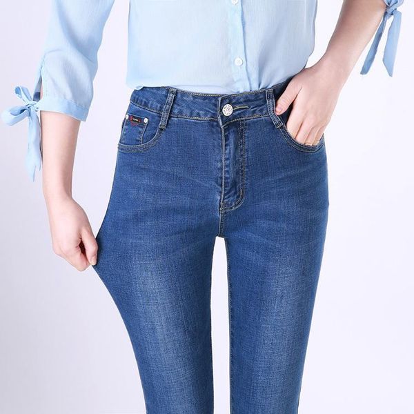 

women's jeans elegent high waist elastic women skinny cotton softner full length mom pencil pants denim trousers, Blue