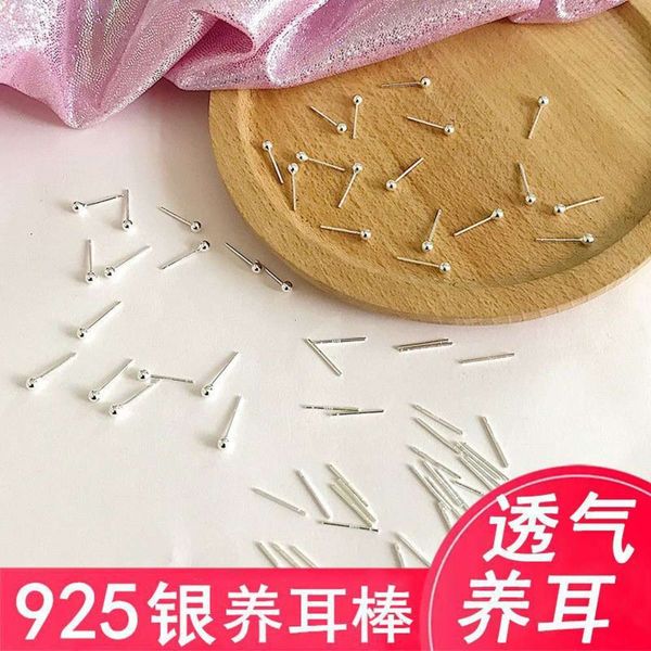 

stud female stick fashion simple small earrings