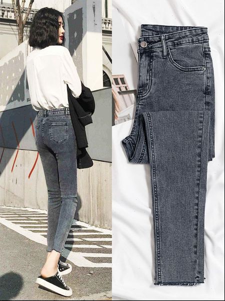 

high elastic skinny gray womens jean black solid chic fashion korean waist denim pencil pants, Blue