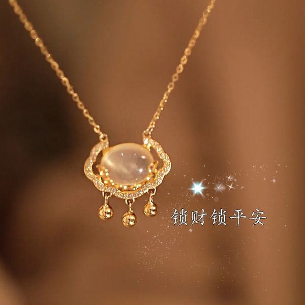 

pendant 925 sier auspicious cloud ruyi ping'an lock necklace for women, White