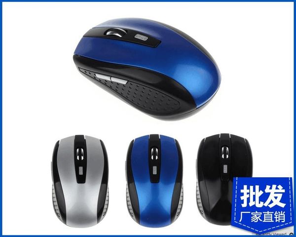

mice 2.4g wireless mouse keyboard and poelectric 7500 blue white porcelain