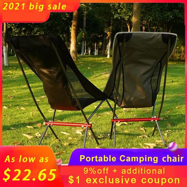 

outdoor folding chair heightening moon portable camping fishing leisure beach backrest accessories