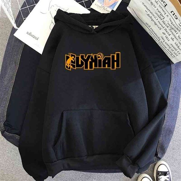 

2021 autumn winter day diffuse volleyball youth hoodie spring men and women, Black