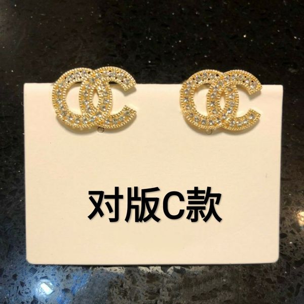 

luxury diamond small fragrant wind earrings 2021 jindian grandma women's fashion versatile, Golden