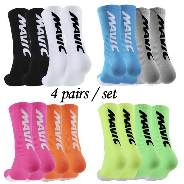 

sports socks 4 pairs cycling men knee high compression woman basketball yoga, Black