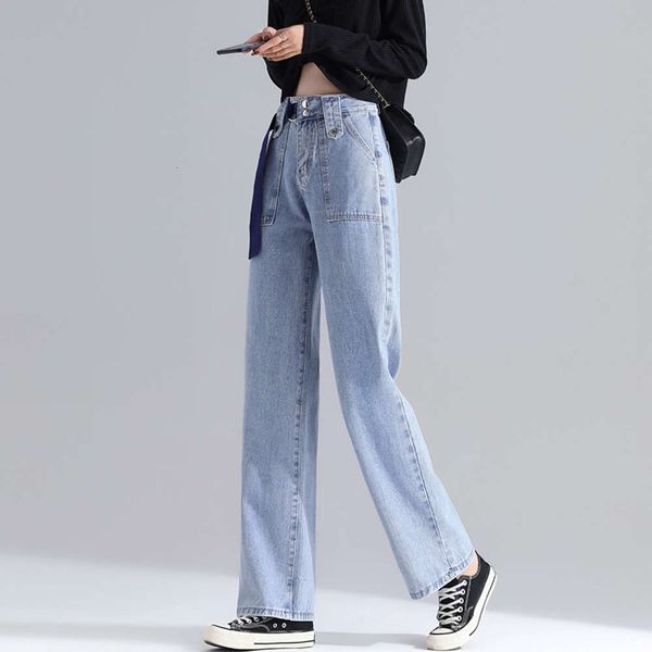 

high waist wide leg loose casual pants and thin, smoke tube pants,, Blue