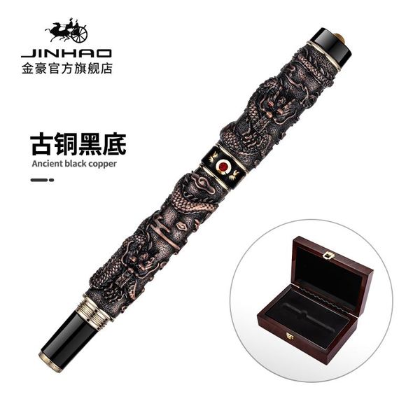 

gel pens jinhao luxury great double dragon playing pearl, metal carving 3d embossment pattern for writing collection