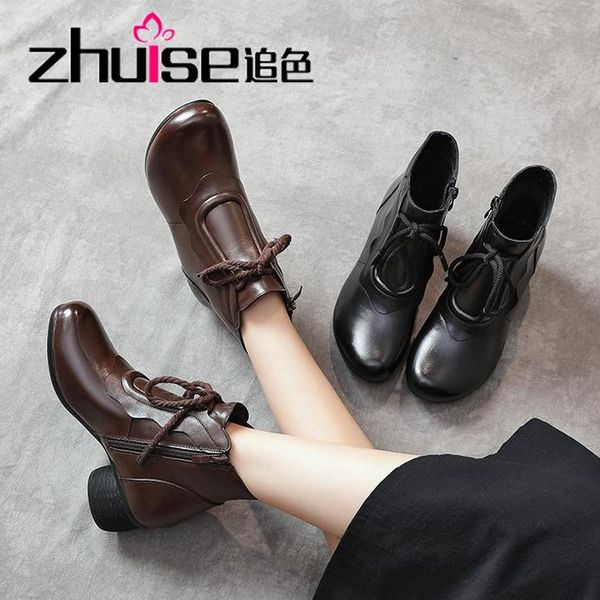 

boots autumn and winter 2021 leather short square heel women's lace up national style retro cotton, Black