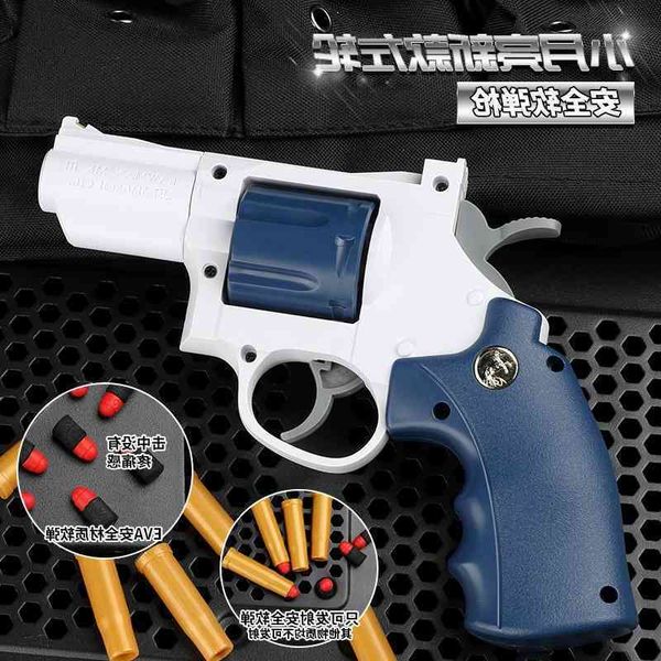 

metrosexual man toy gun, children's soft bomb glock simulation model, boy gun jitter network red the same tiktok