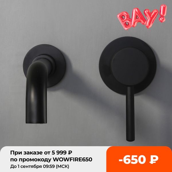 

wash basin bathroom faucet and cold water wall mount mixer sink tap swivel spout bath with modern single lever handle 1085
