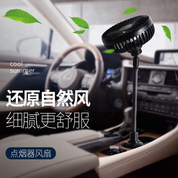 

parts vehicle fan multi-functional creative usb electric 12v24v car mini