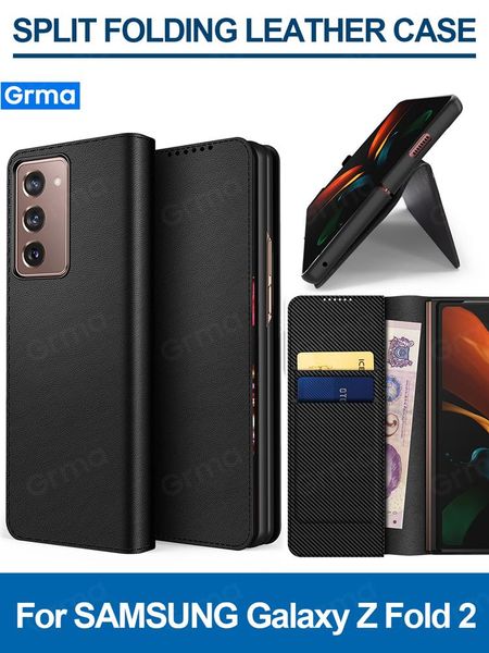 

original carbon fiber texture vegan leather flip back cover for galaxy z fold2 fold 2 5g phone shockproof case cell cases