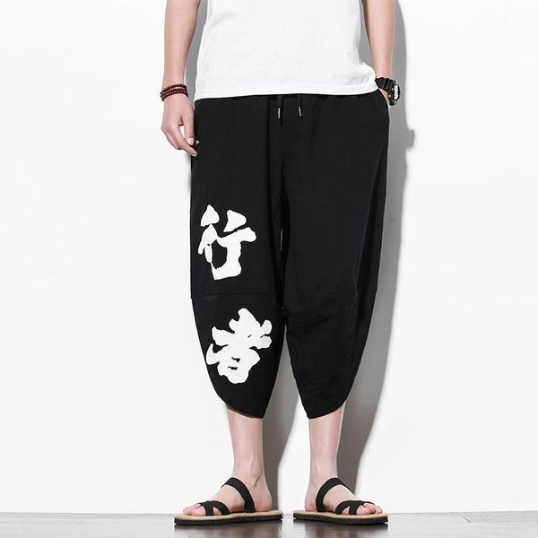 

cotton linen male harem pants chinese style men's jogging fashion loose sweatpants men large size 5xl, Black