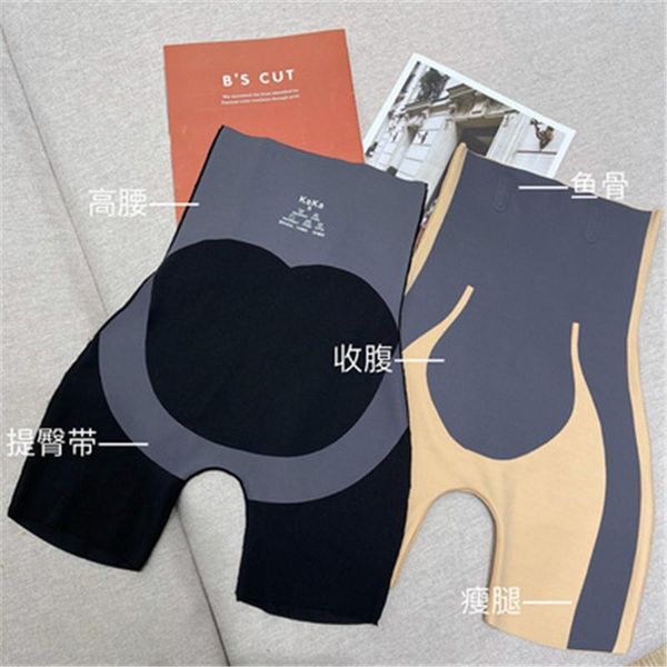 

women's shapers kaka same magic suspension pants s-type high waist shaping body women postpartum belly, Black;white