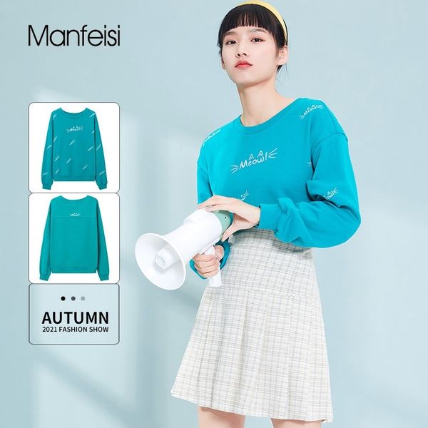 

cartoon sweater 2021 new female korean version loose fashion spring and autumn thin student casual coat, Black