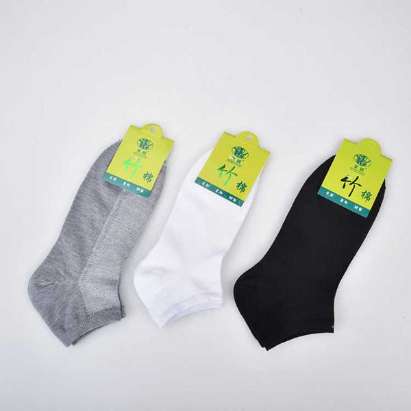 

men's bamboo fiber boat socks in spring, Black