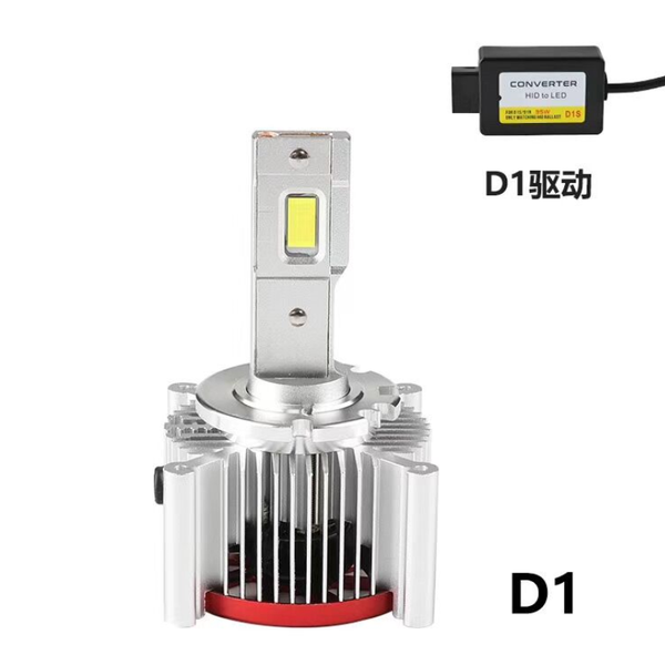 

car headlights high power 70w 17200lm led headlight bulbs d1s d2s d3s d4s d5s d8s replace auto headlamp plug play to original hid ballast
