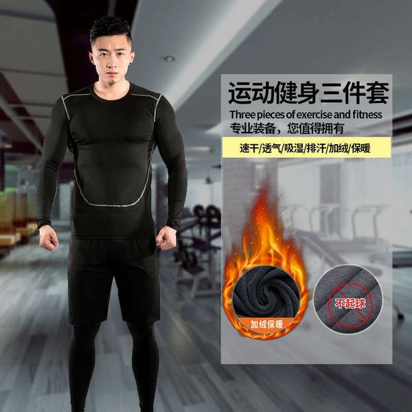 

fast drying tracksuits men's autumn winter black 23 piece sportswear plush bodysuit thermal tights, Gray