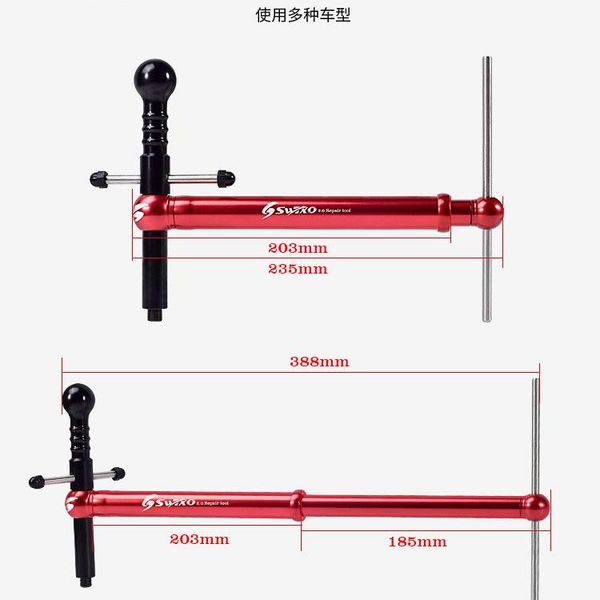 

tools mountain bike wheel set swtxo rear variable ear correction tool tail hook
