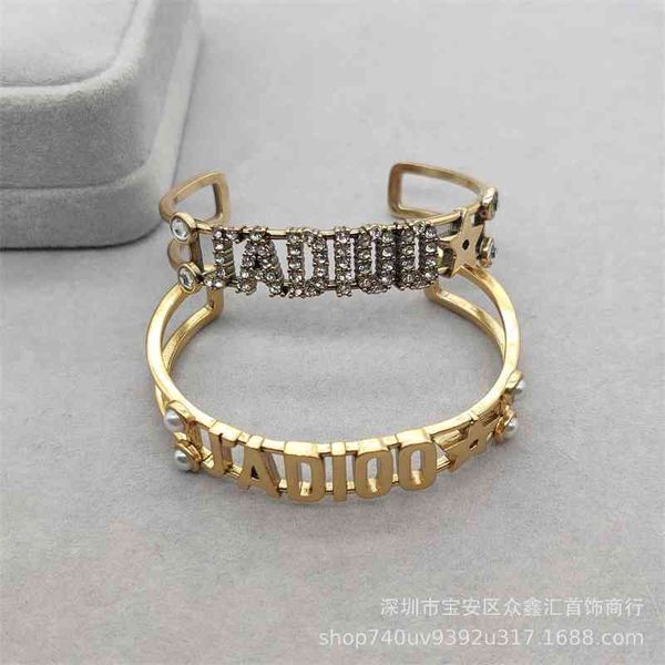 

75%off outlet new family letter wind brass bracelet jewelry net red bracelet women's jewelry, Black