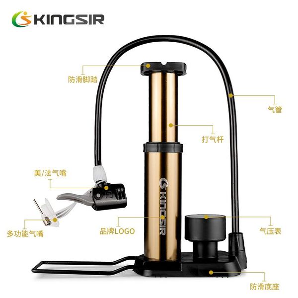 

bike pumps pump bicycle high pressure household portable motorcycle electric mountain general purpose bomba bicicleta air ei50bp