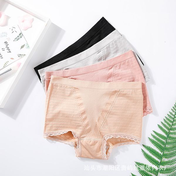 

medium waist women's boxer pants with belly closed and hip raised lace ee v-shaped cotton crotch seamless underwear for women, Black;pink